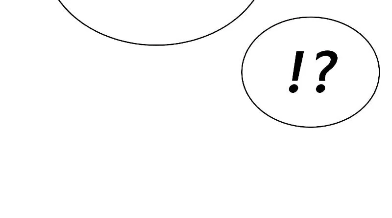 The Constellations Are My Disciples Chapter 9 page 127 - 