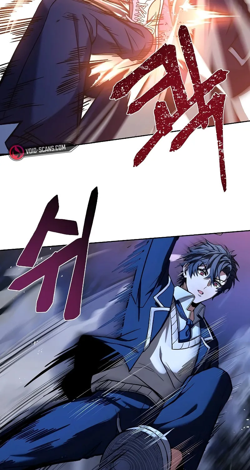 The Constellations Are My Disciples Chapter 9 page 6 - 