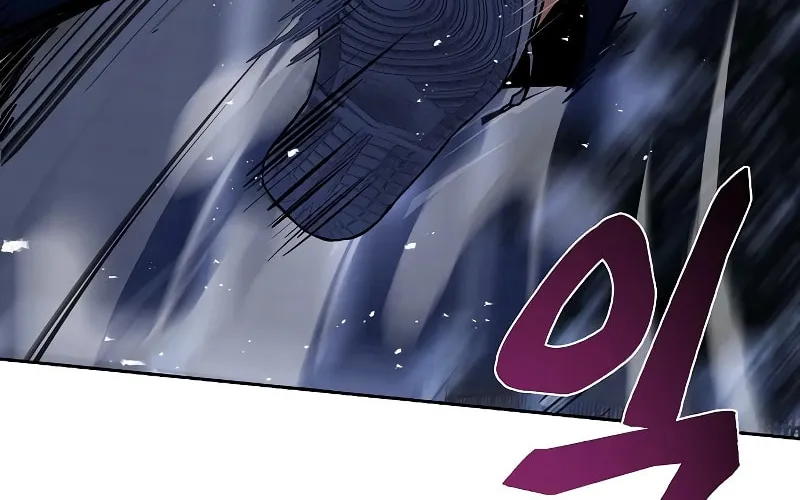 The Constellations Are My Disciples Chapter 9 page 7 - 