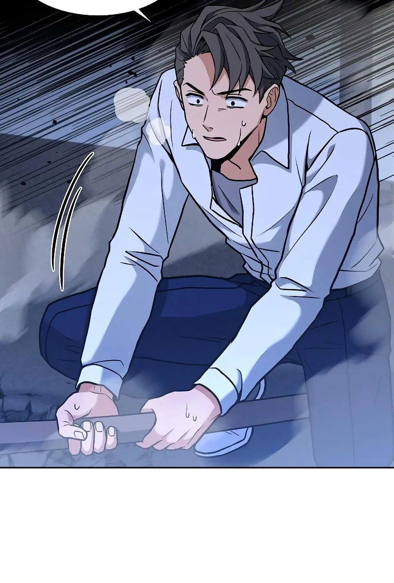 The Constellations Are My Disciples Chapter 9 page 71 - 