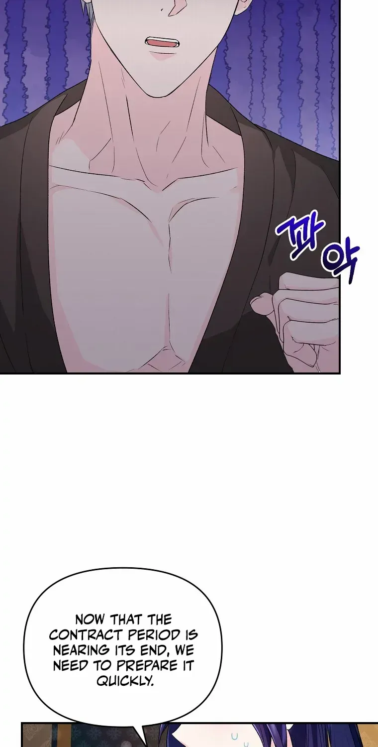 The contract marriage has come to an end Chapter 1 page 13 - 