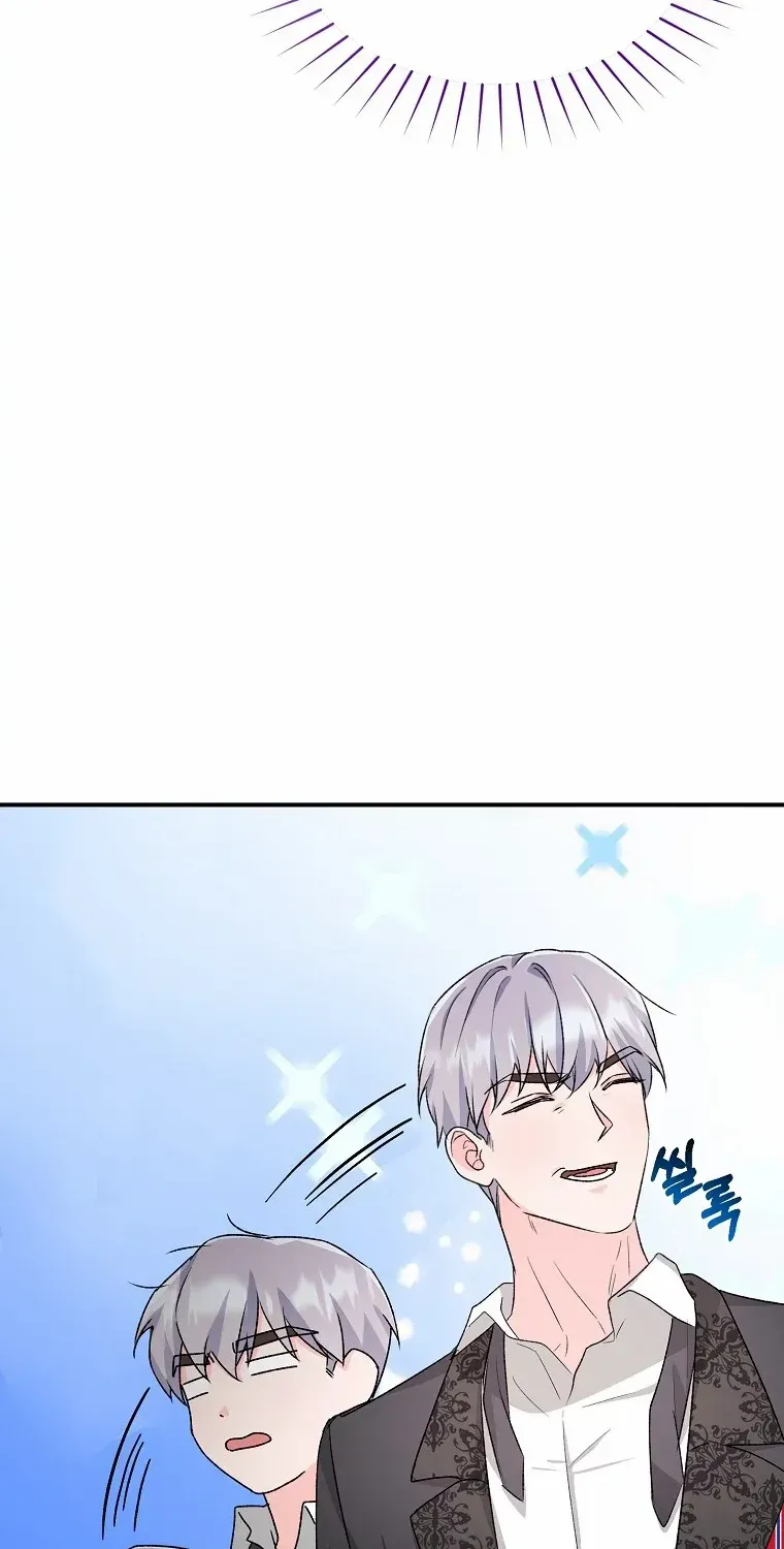 The contract marriage has come to an end Chapter 1 page 36 - 