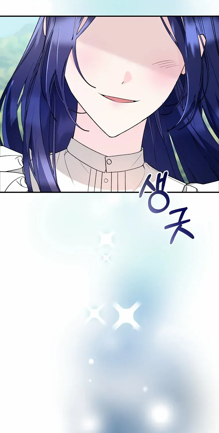 The contract marriage has come to an end Chapter 1 page 9 - 