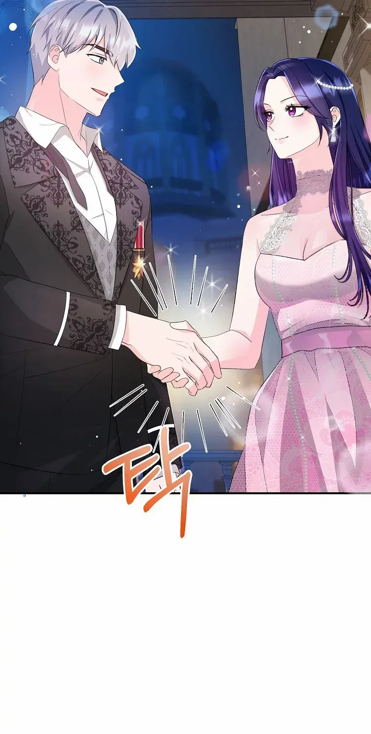 The contract marriage has come to an end Chapter 1 page 81 - 