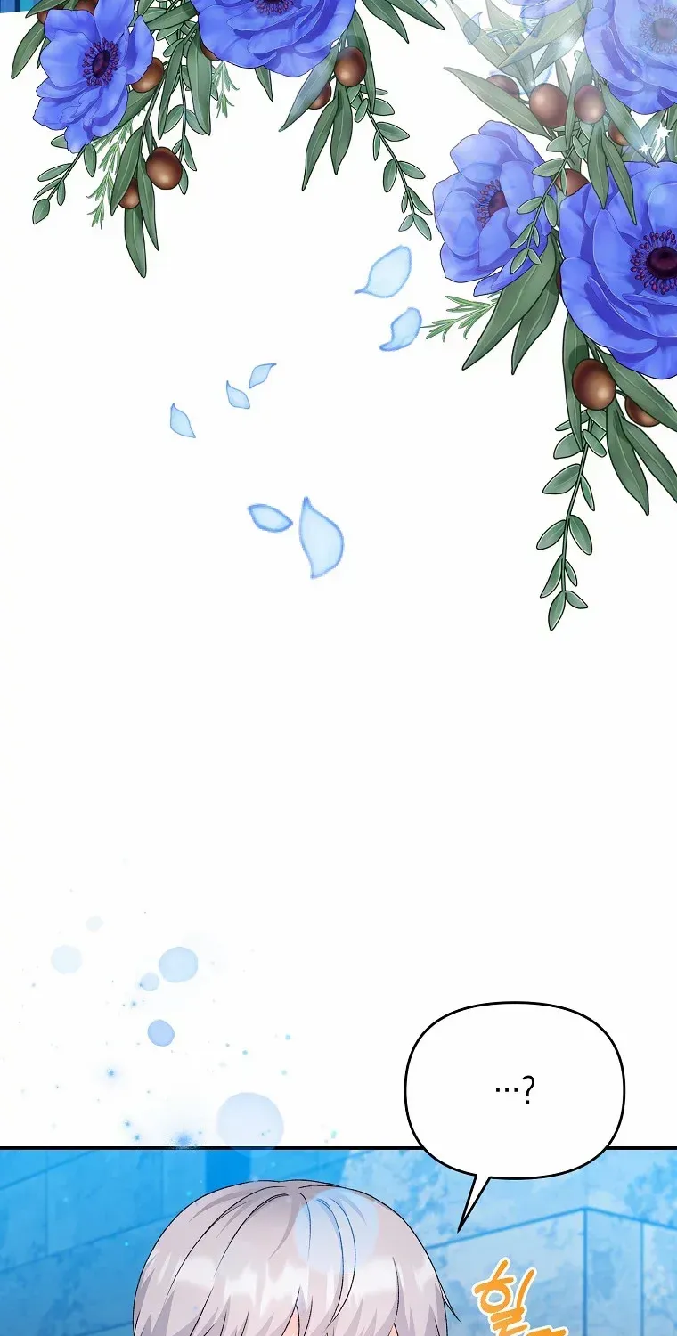 The contract marriage has come to an end Chapter 10 page 3 - 