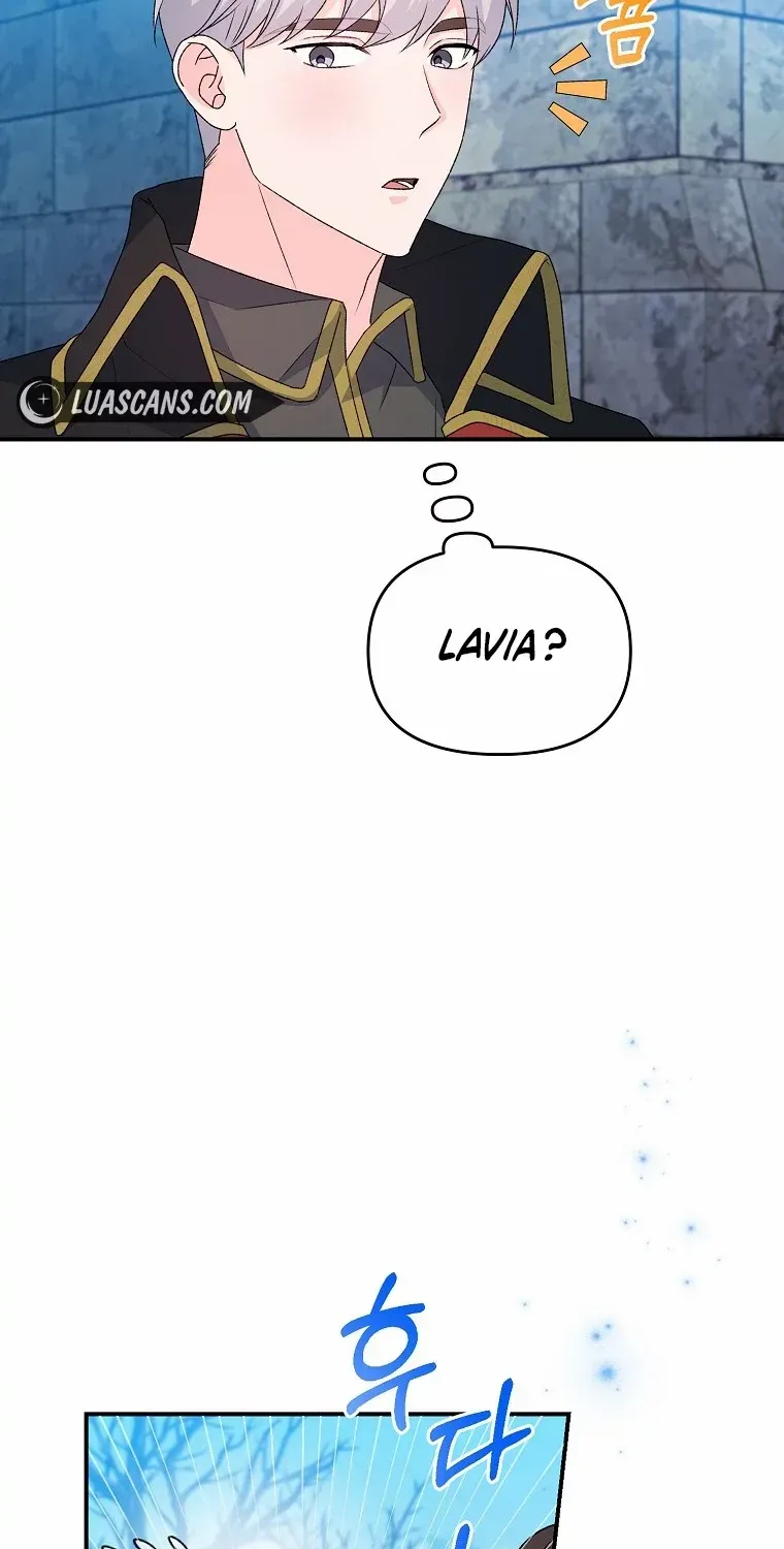 The contract marriage has come to an end Chapter 10 page 4 - 