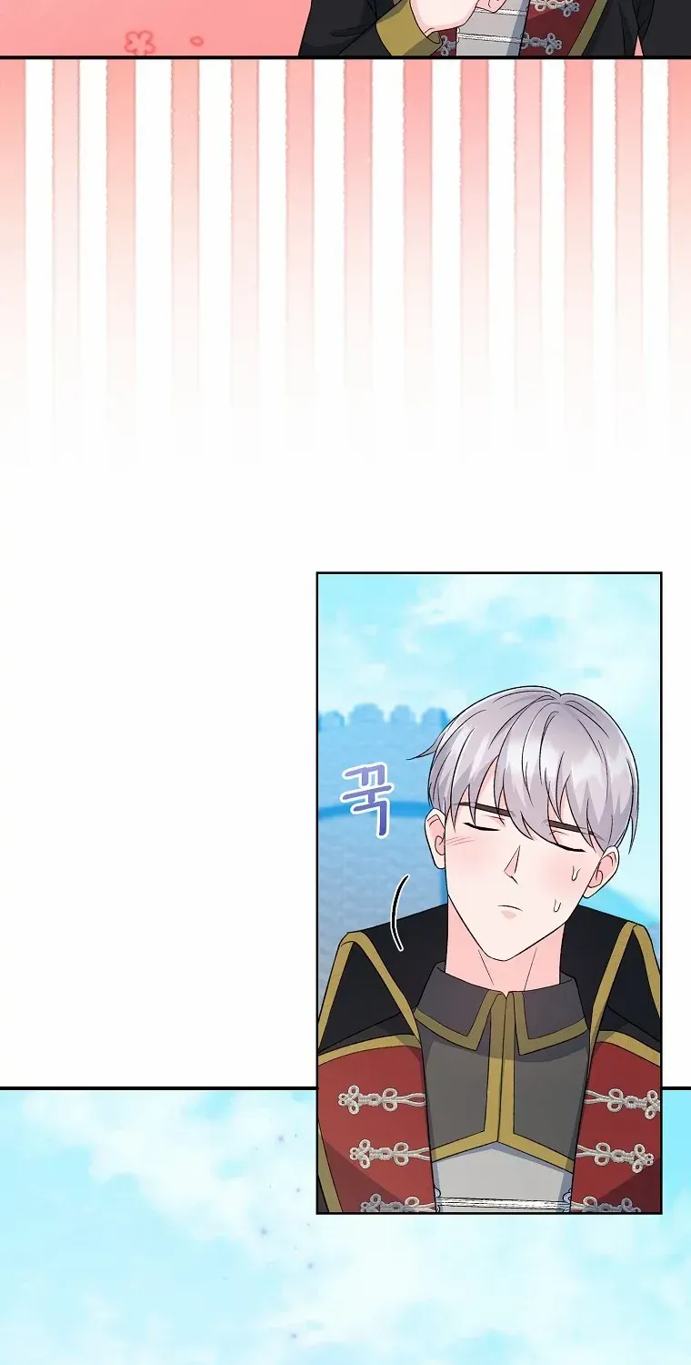 The contract marriage has come to an end Chapter 10 page 34 - 