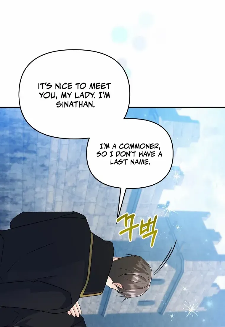 The contract marriage has come to an end Chapter 10 page 42 - 