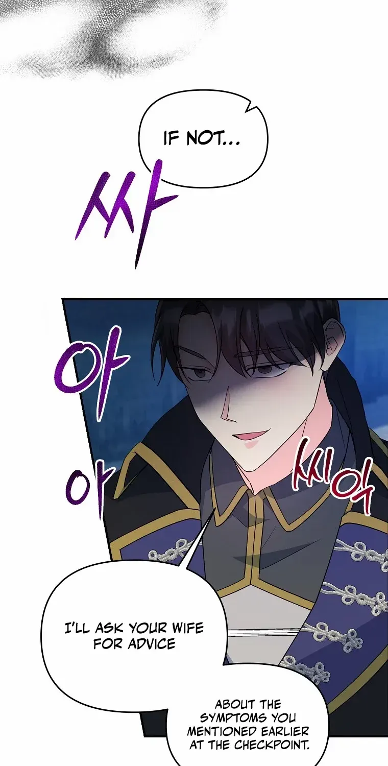 The contract marriage has come to an end Chapter 10 page 52 - 