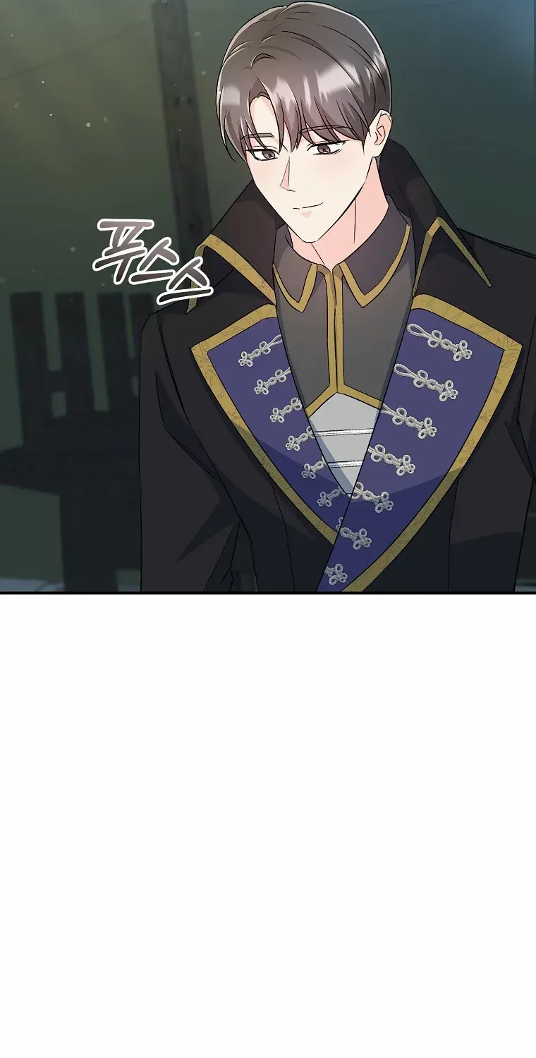 The contract marriage has come to an end Chapter 10 page 73 - 