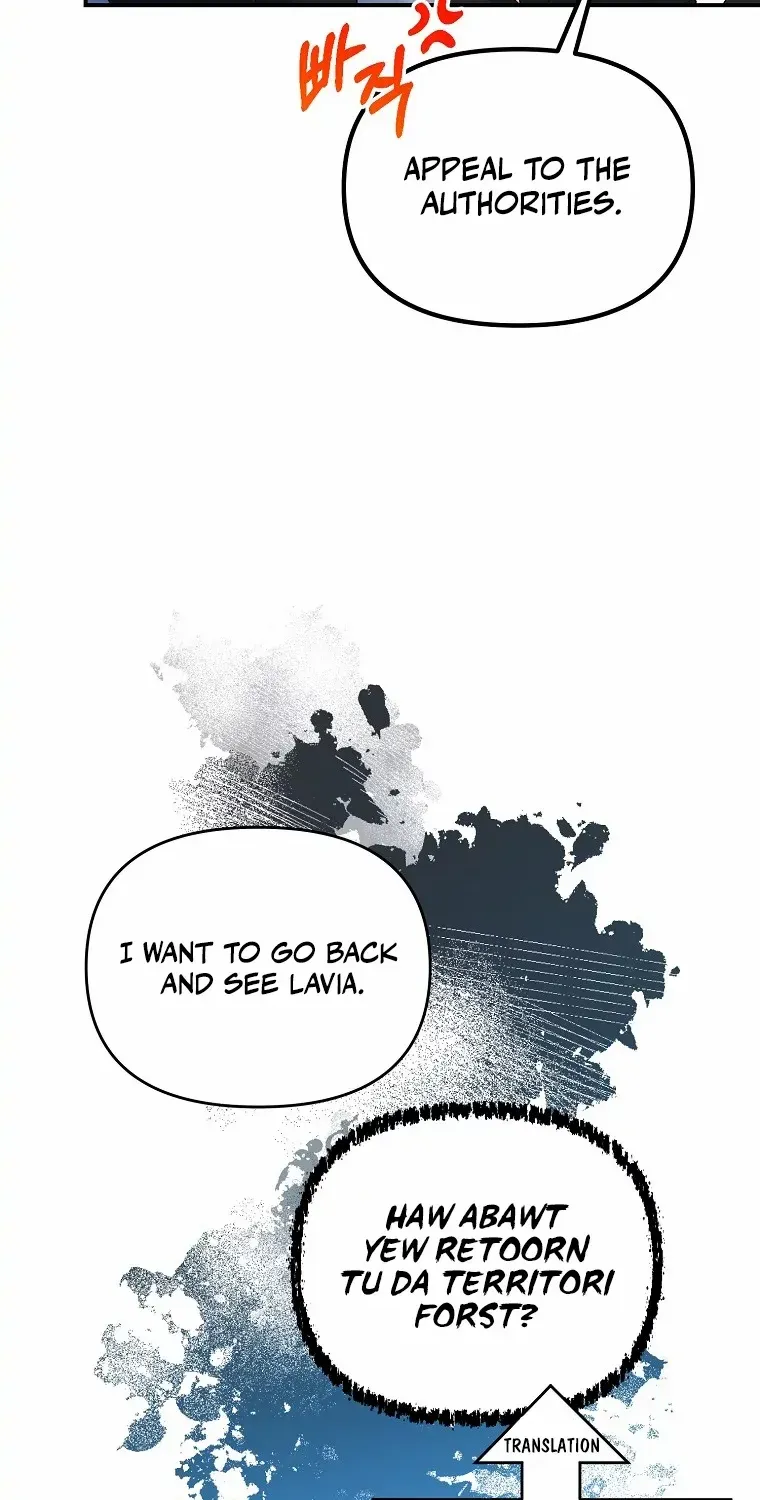 The contract marriage has come to an end Chapter 10 page 10 - 