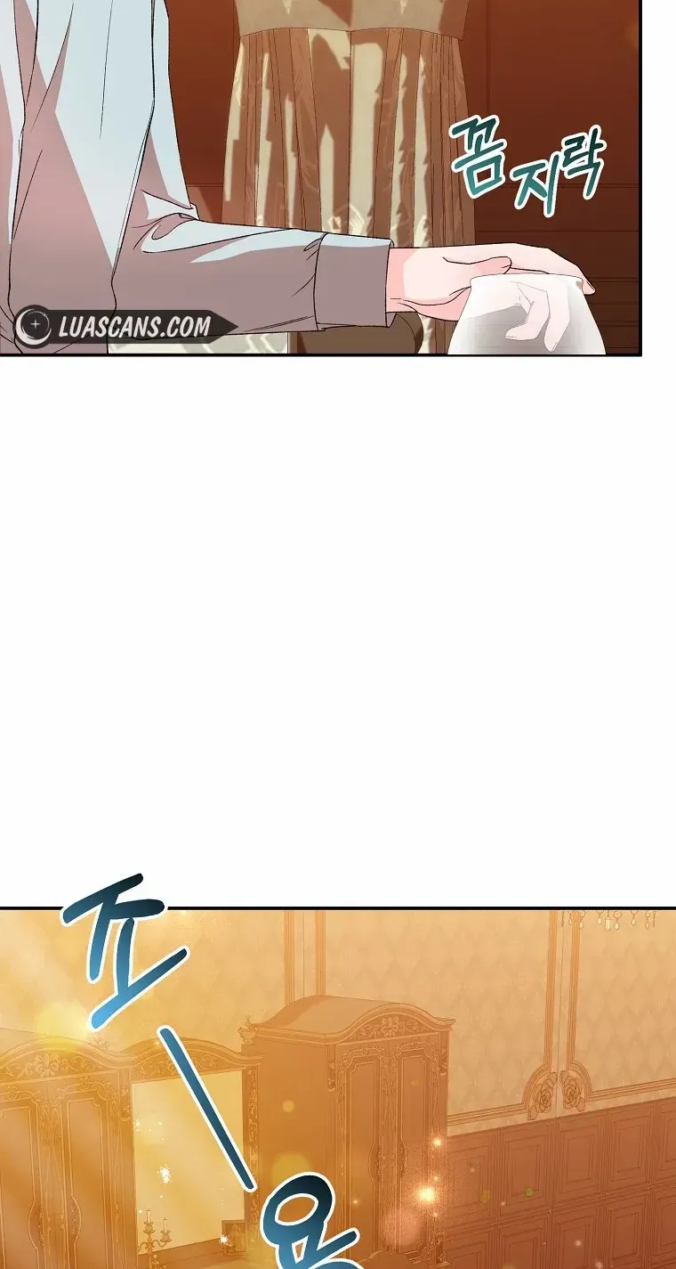 The contract marriage has come to an end Chapter 11 page 20 - 