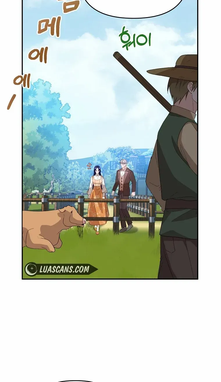 The contract marriage has come to an end Chapter 11 page 56 - 