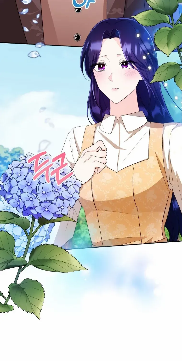 The contract marriage has come to an end Chapter 11 page 82 - 