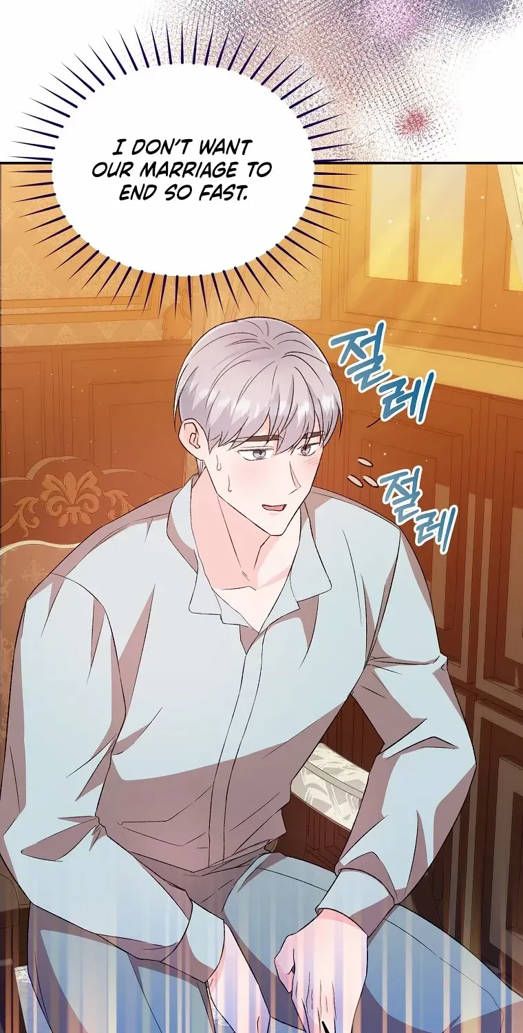 The contract marriage has come to an end Chapter 11 page 10 - 