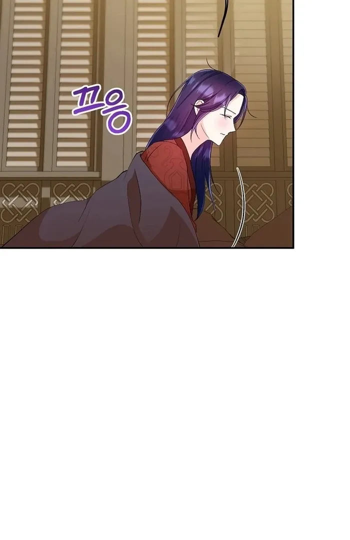The contract marriage has come to an end Chapter 12 page 108 - 