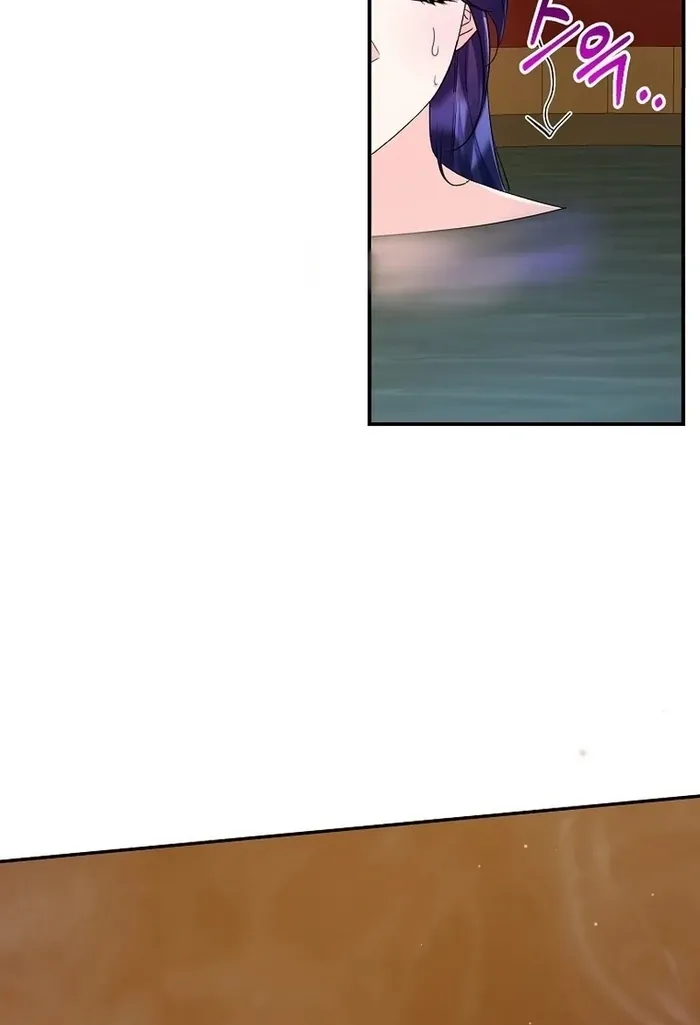 The contract marriage has come to an end Chapter 12 page 121 - 