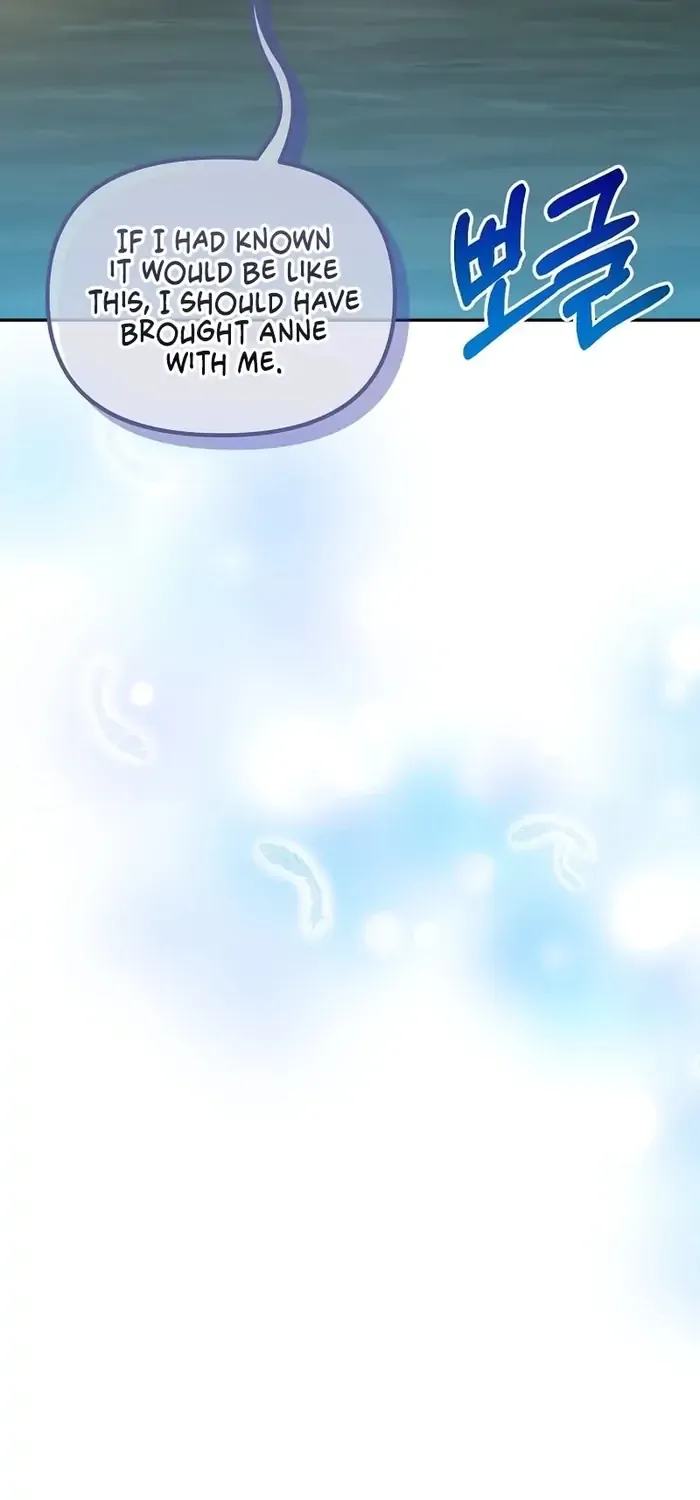 The contract marriage has come to an end Chapter 12 page 123 - 