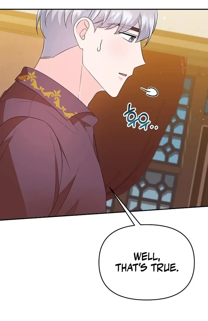 The contract marriage has come to an end Chapter 12 page 24 - 