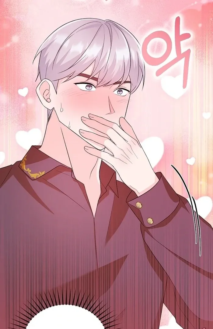The contract marriage has come to an end Chapter 12 page 30 - 