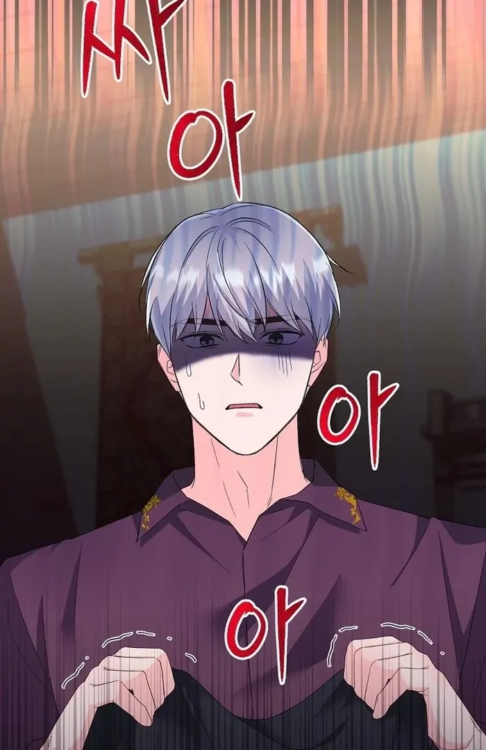The contract marriage has come to an end Chapter 12 page 4 - 
