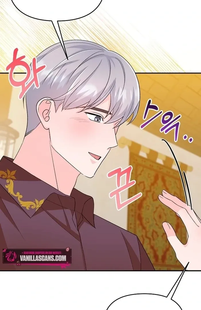 The contract marriage has come to an end Chapter 12 page 41 - 
