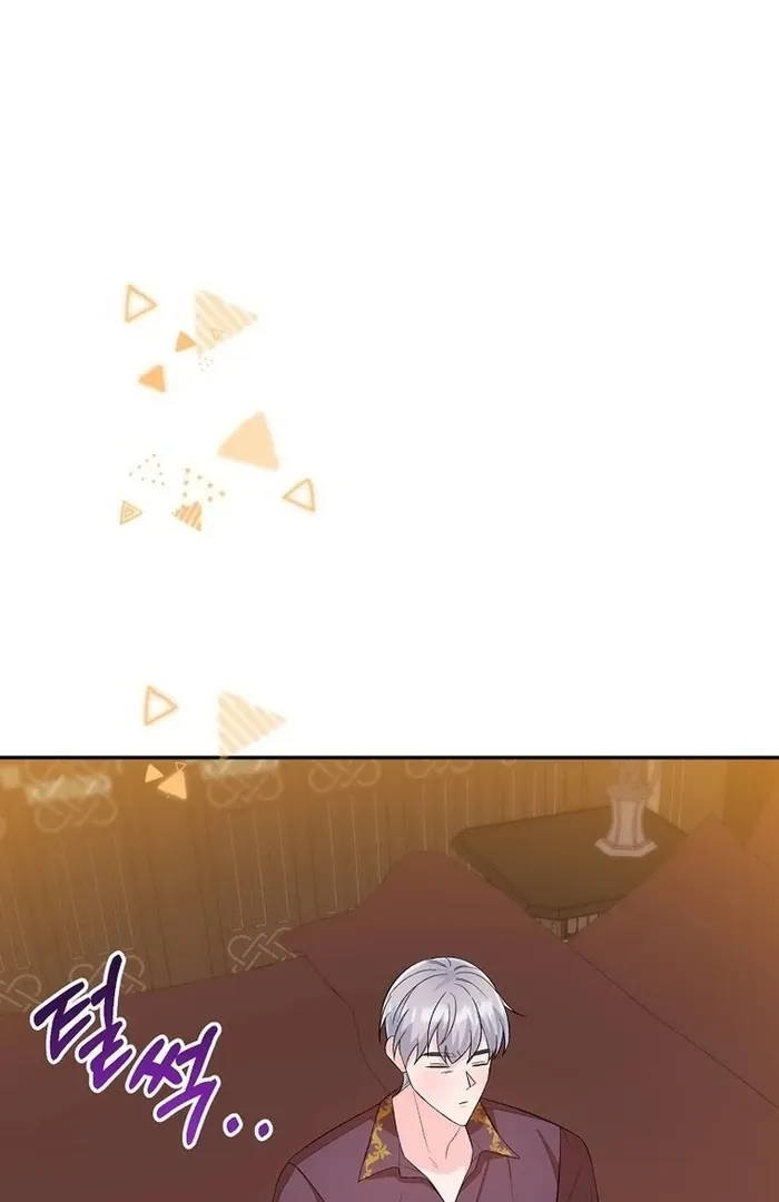 The contract marriage has come to an end Chapter 12 page 45 - 