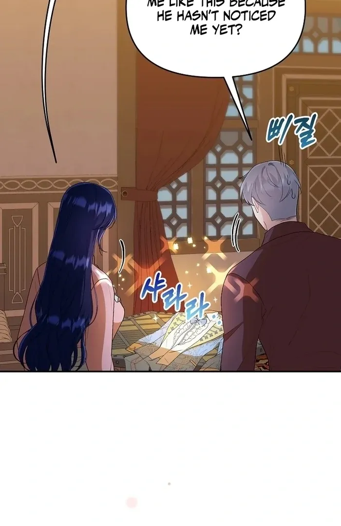 The contract marriage has come to an end Chapter 12 page 72 - 