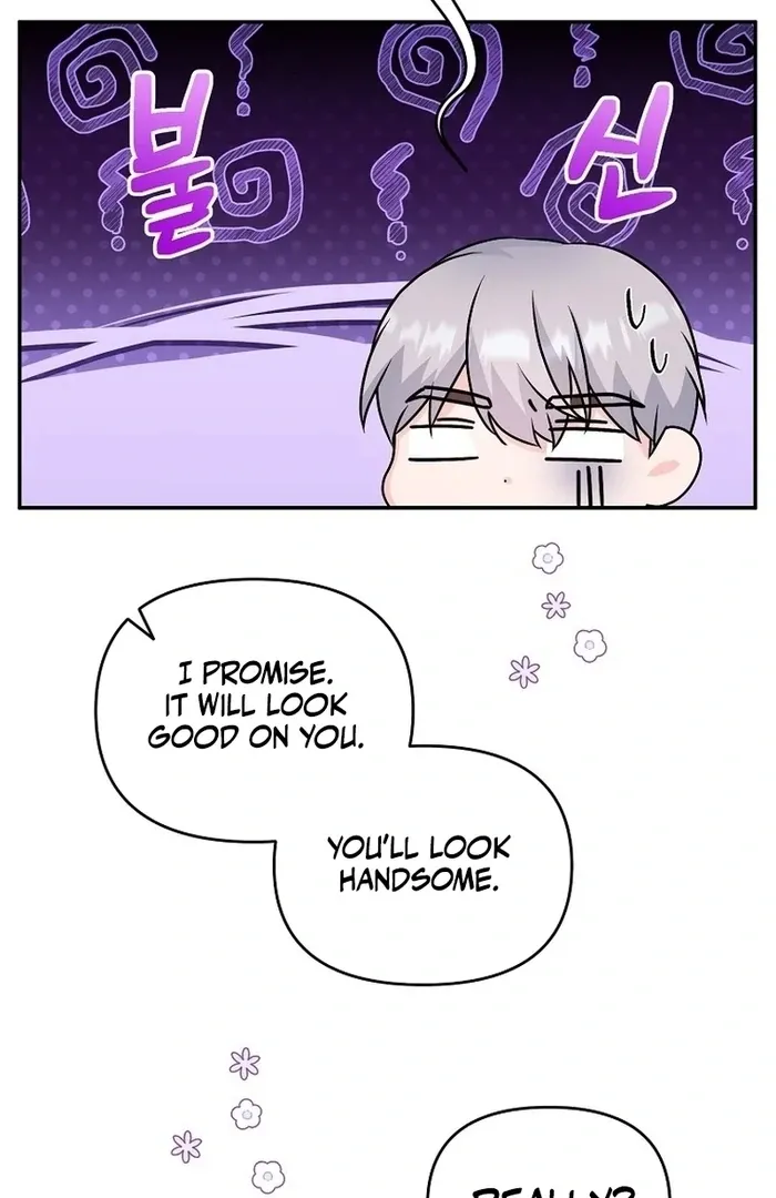 The contract marriage has come to an end Chapter 12 page 79 - 