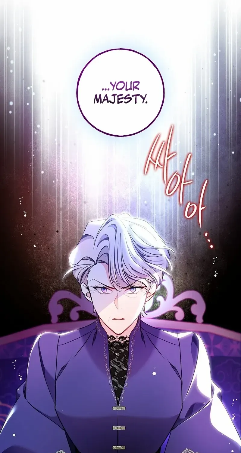 The contract marriage has come to an end Chapter 13 page 68 - 