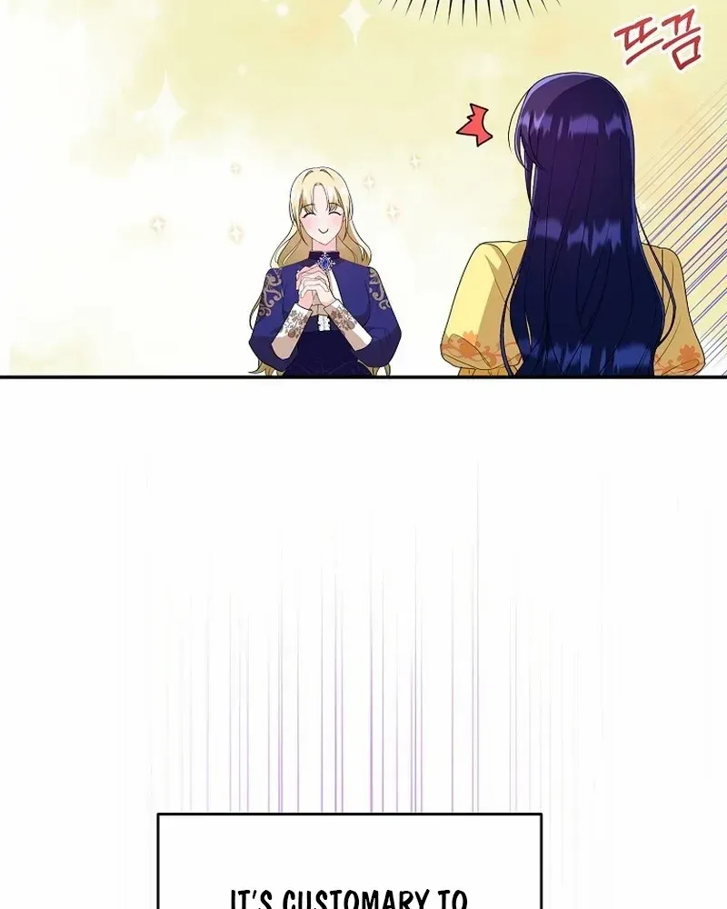 The contract marriage has come to an end Chapter 14 page 14 - 