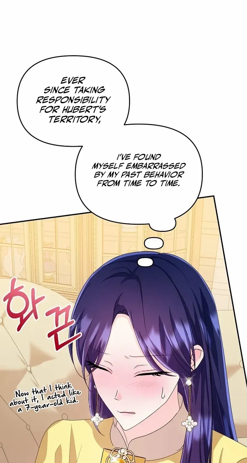 The contract marriage has come to an end Chapter 14 page 17 - 