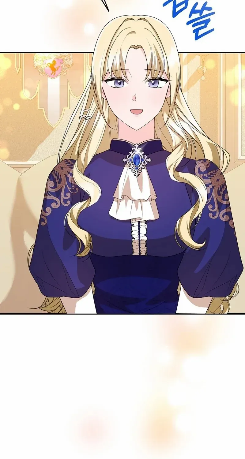 The contract marriage has come to an end Chapter 14 page 36 - 