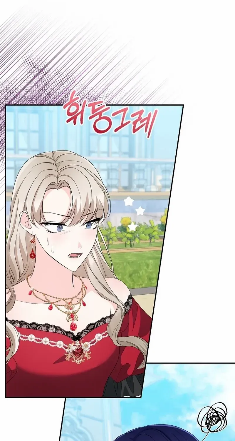 The contract marriage has come to an end Chapter 14 page 87 - 