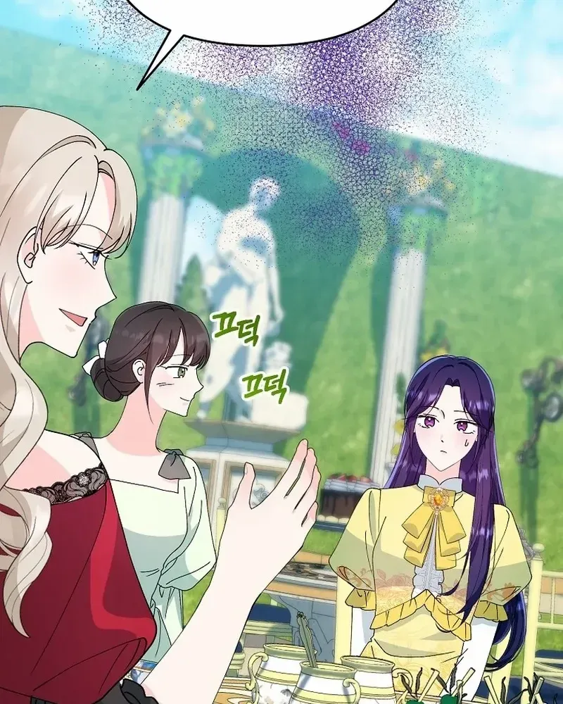 The contract marriage has come to an end Chapter 15 page 63 - 
