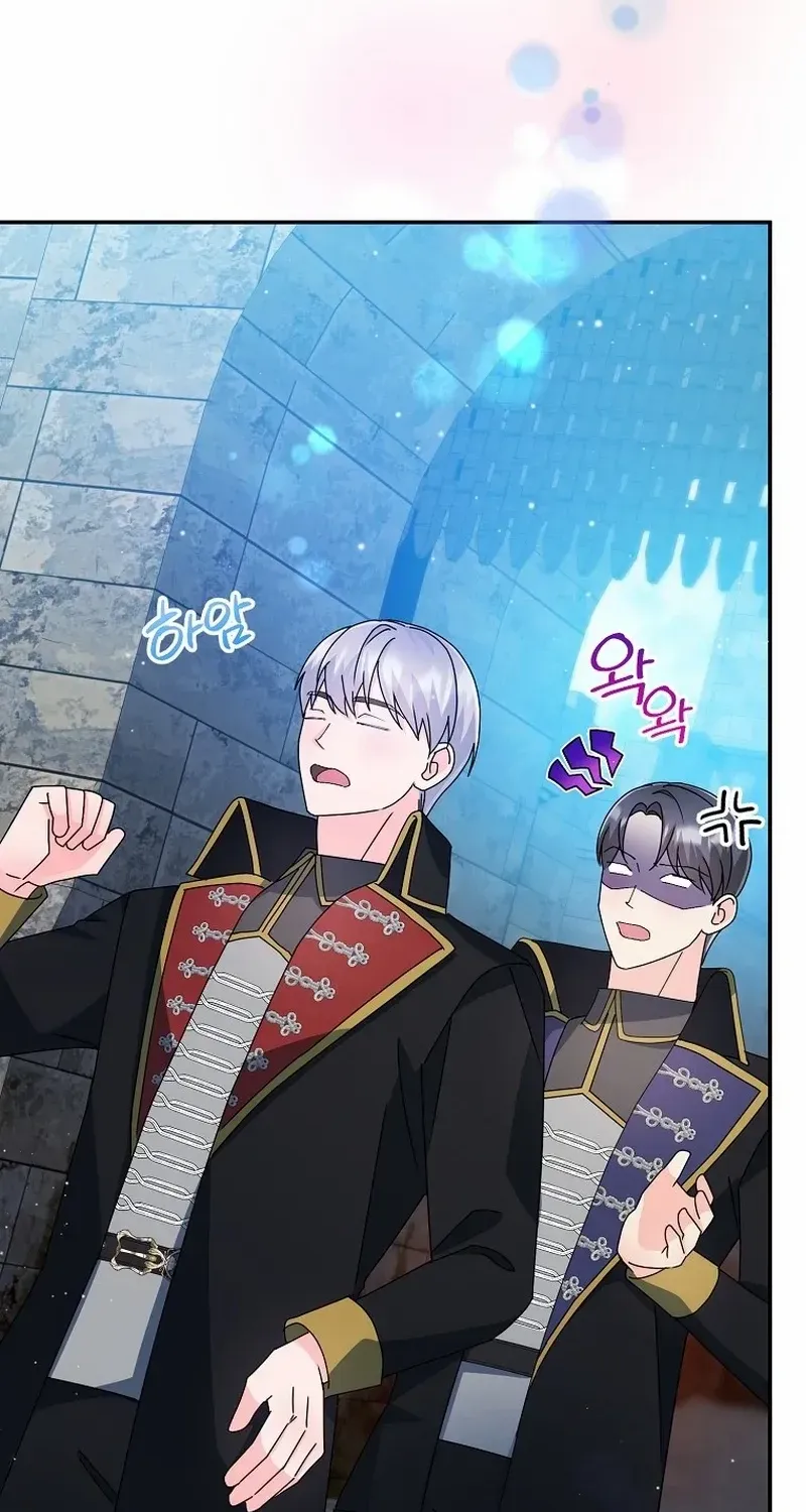 The contract marriage has come to an end Chapter 16 page 102 - 
