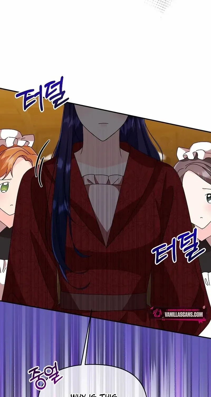 The contract marriage has come to an end Chapter 16 page 80 - 