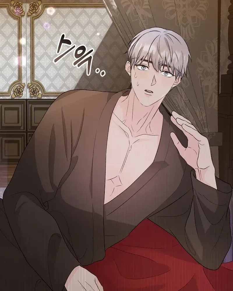 The contract marriage has come to an end Chapter 16 page 84 - 