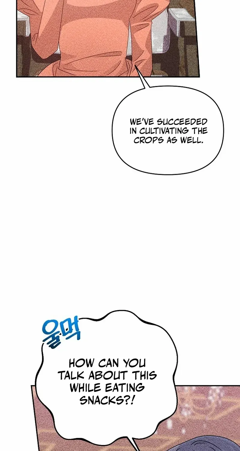 The contract marriage has come to an end Chapter 16 page 96 - 