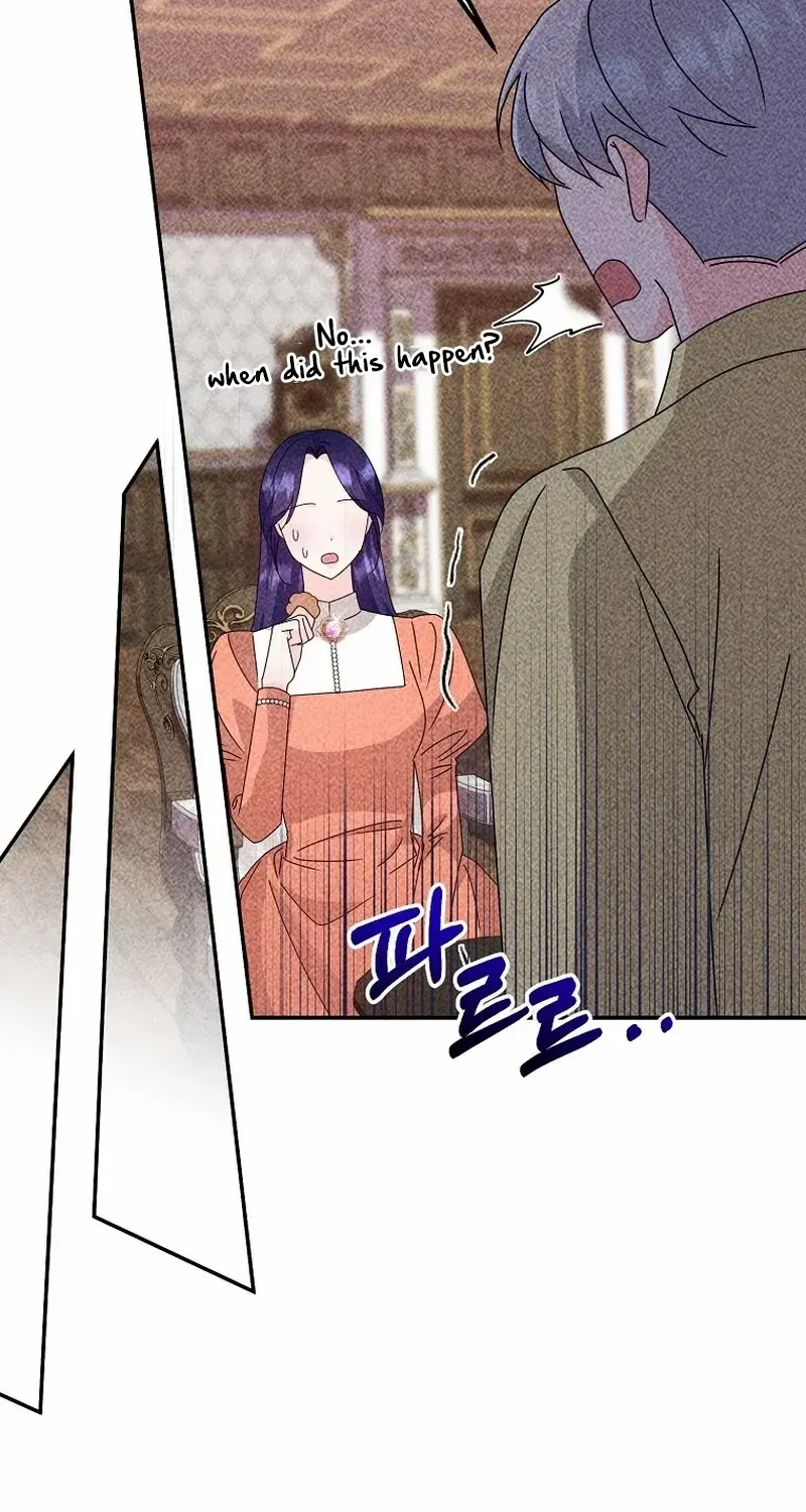 The contract marriage has come to an end Chapter 16 page 97 - 