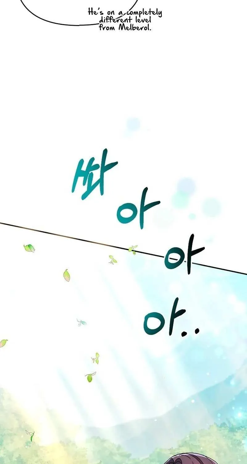 The contract marriage has come to an end Chapter 17 page 18 - 