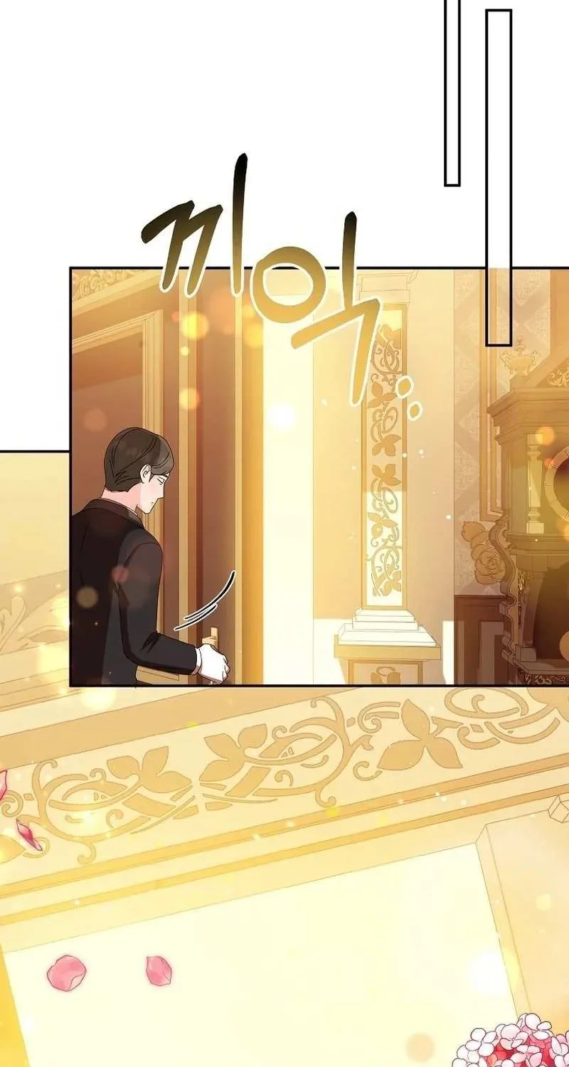 The contract marriage has come to an end Chapter 17 page 77 - 
