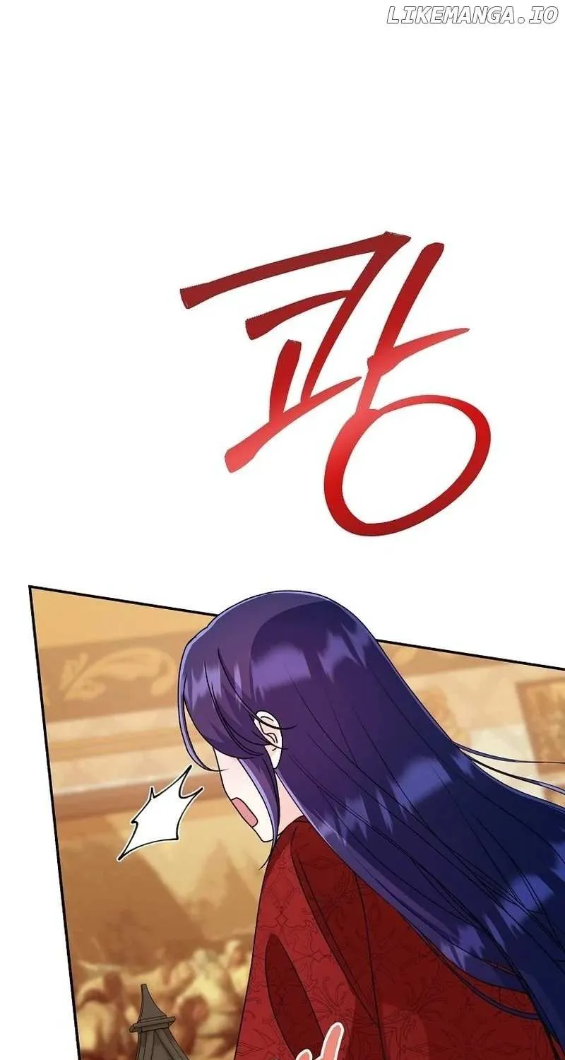 The contract marriage has come to an end Chapter 17 page 93 - 
