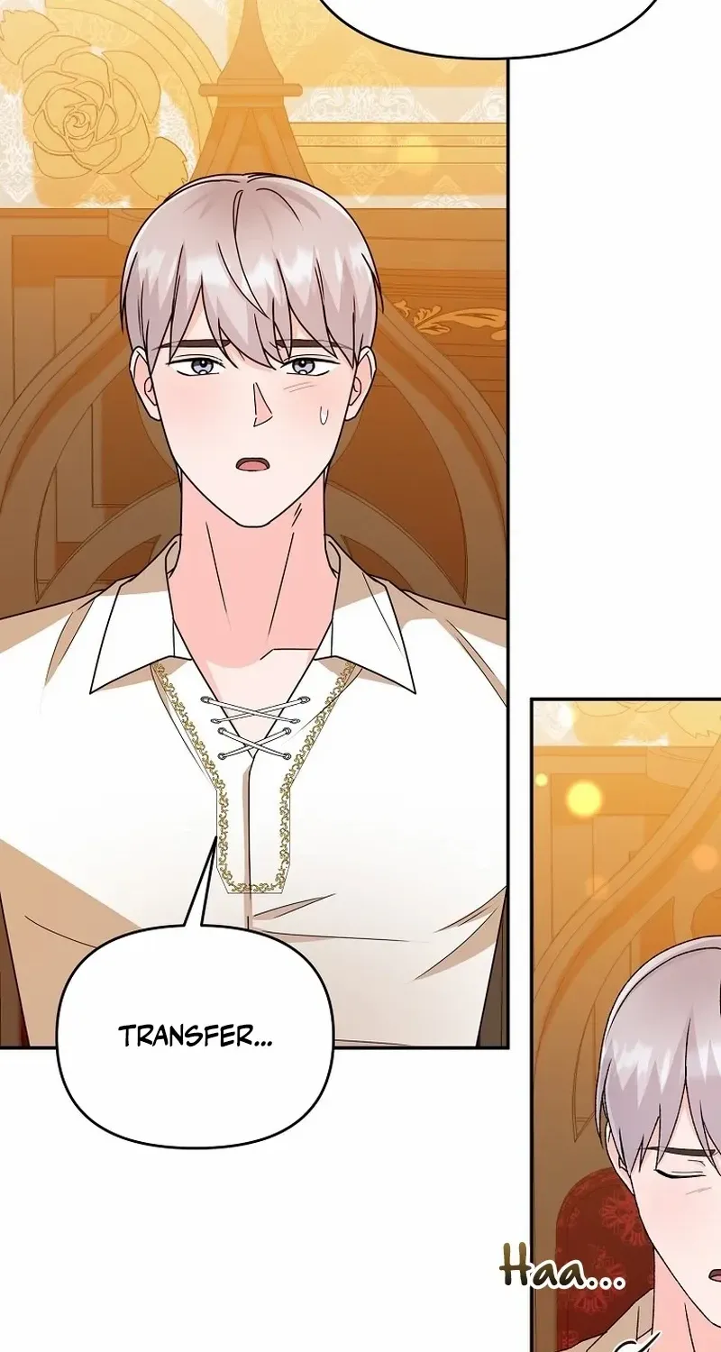 The contract marriage has come to an end Chapter 18 page 14 - 