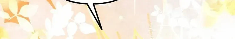 The contract marriage has come to an end Chapter 18 page 58 - 