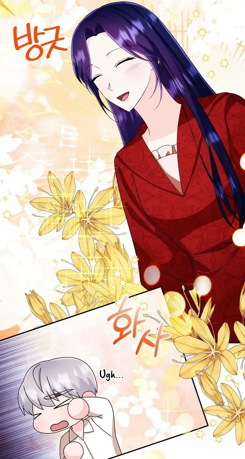The contract marriage has come to an end Chapter 18 page 59 - 