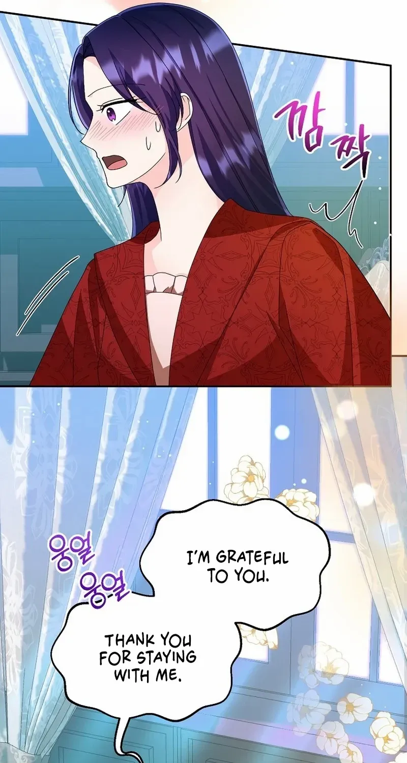 The contract marriage has come to an end Chapter 18 page 78 - 