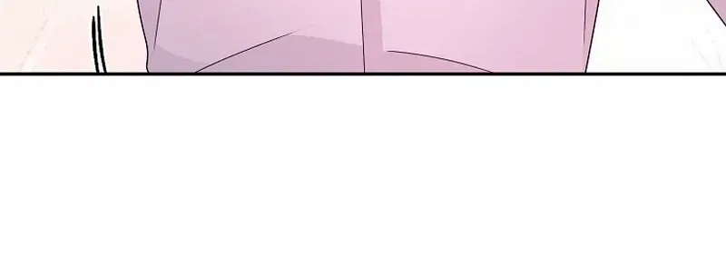 The contract marriage has come to an end Chapter 19 page 11 - 