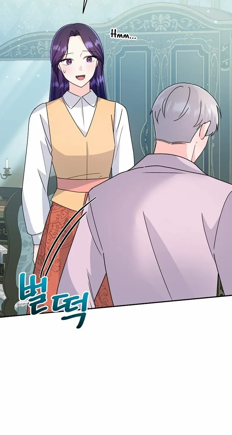 The contract marriage has come to an end Chapter 19 page 6 - 