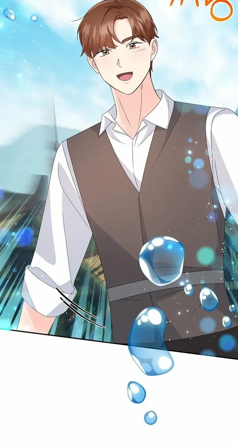 The contract marriage has come to an end Chapter 19 page 96 - 